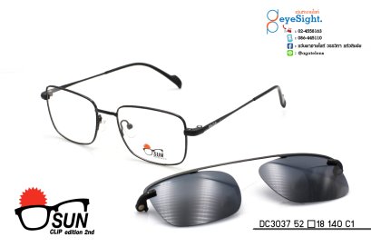 glasses SUN CLIP DC3037 52[]18 140 C1